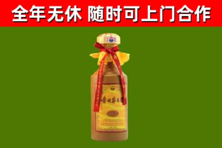 桓仁烟酒回收15年茅台酒.jpg